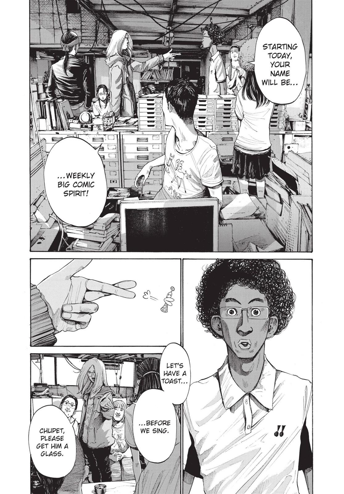 Read Goodnight Punpun Manga Online