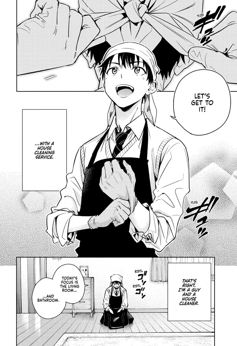 Read Hima-T Manga Online