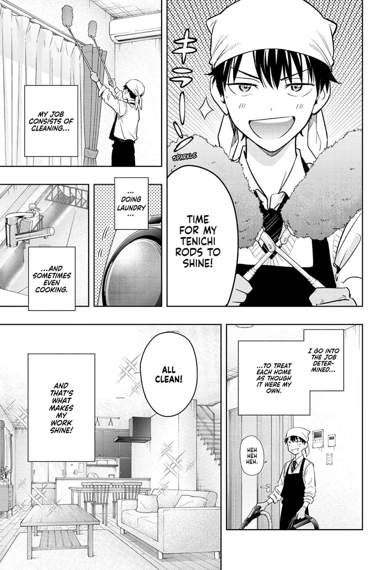 Read Hima-T Manga Online