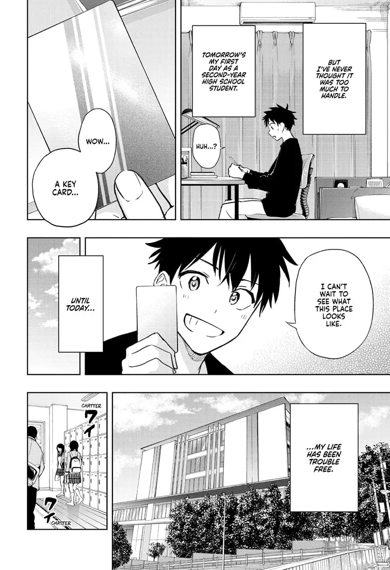 Read Hima-T Manga Online