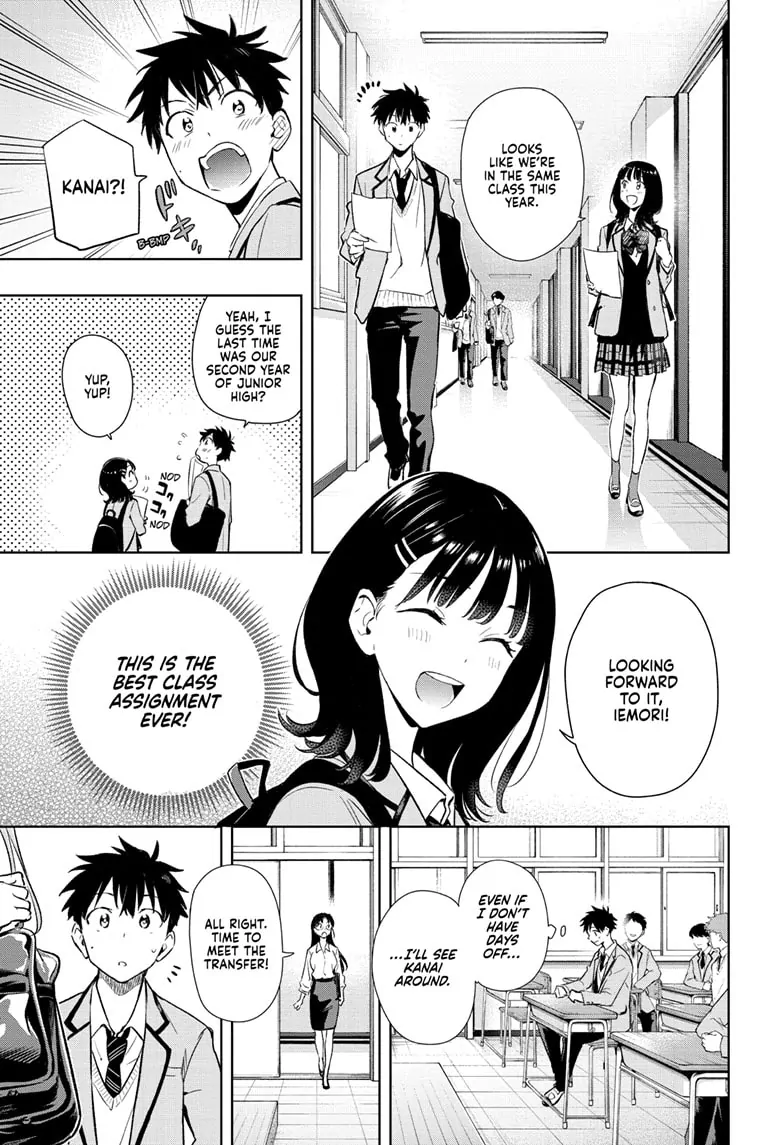 Read Hima-T Manga Online