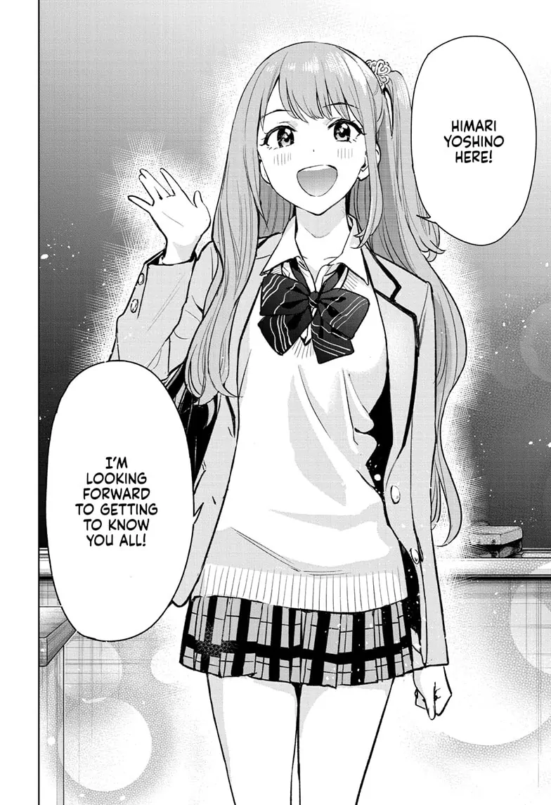 Read Hima-T Manga Online