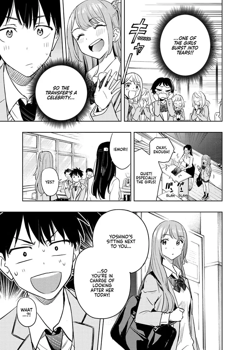 Read Hima-T Manga Online