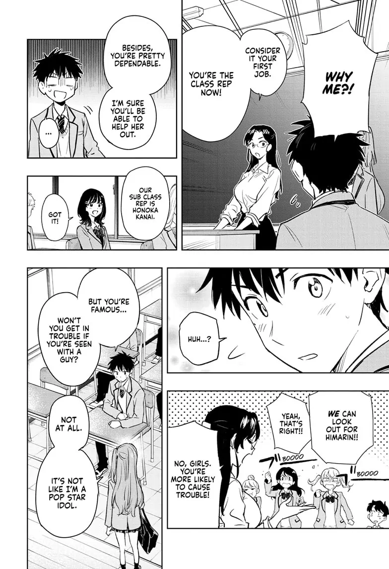 Read Hima-T Manga Online