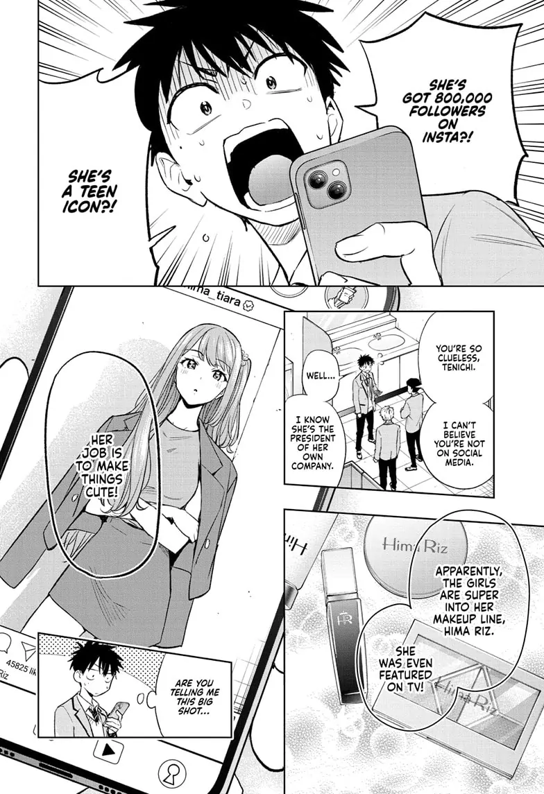 Read Hima-T Manga Online