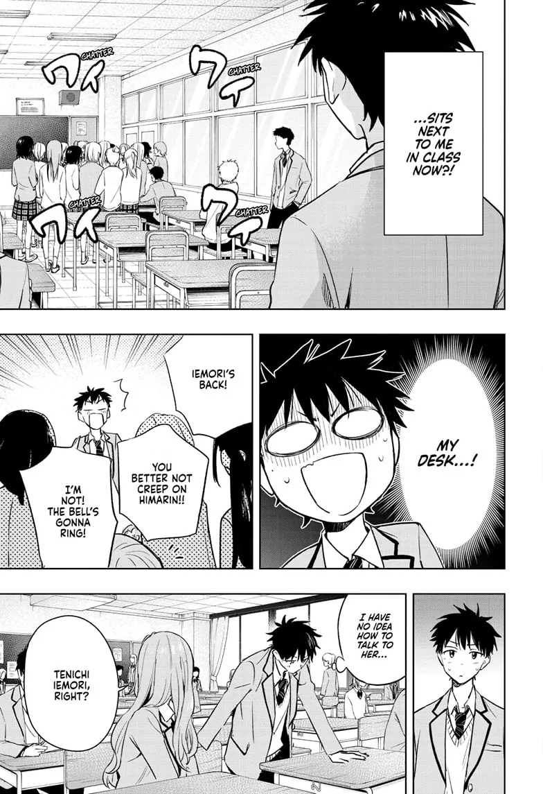 Read Hima-T Manga Online