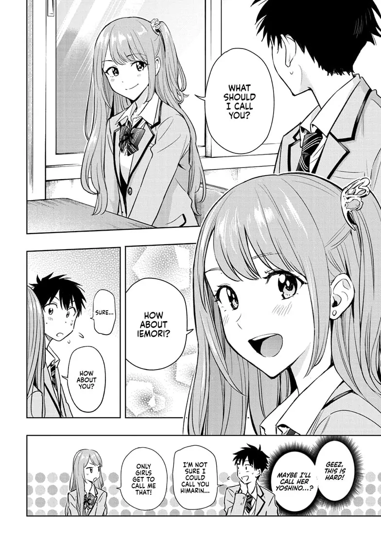 Read Hima-T Manga Online