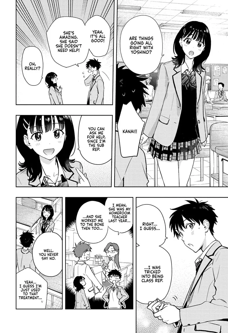 Read Hima-T Manga Online