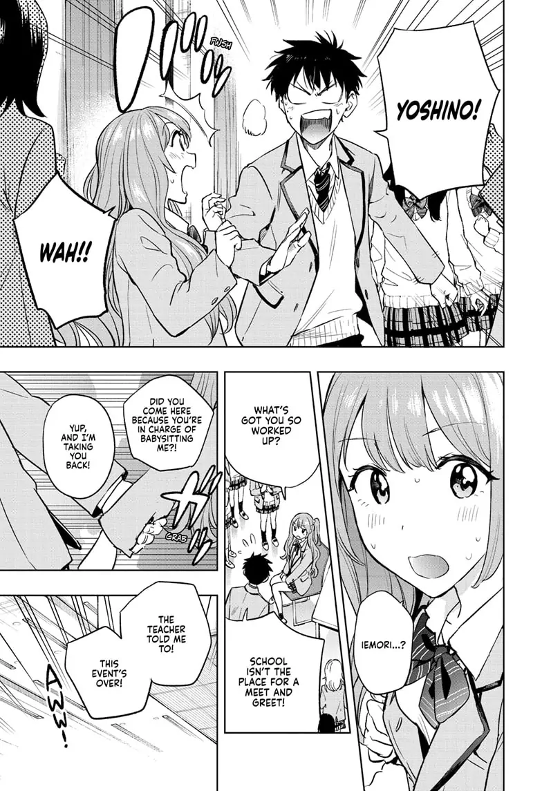 Read Hima-T Manga Online