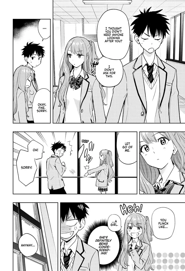 Read Hima-T Manga Online