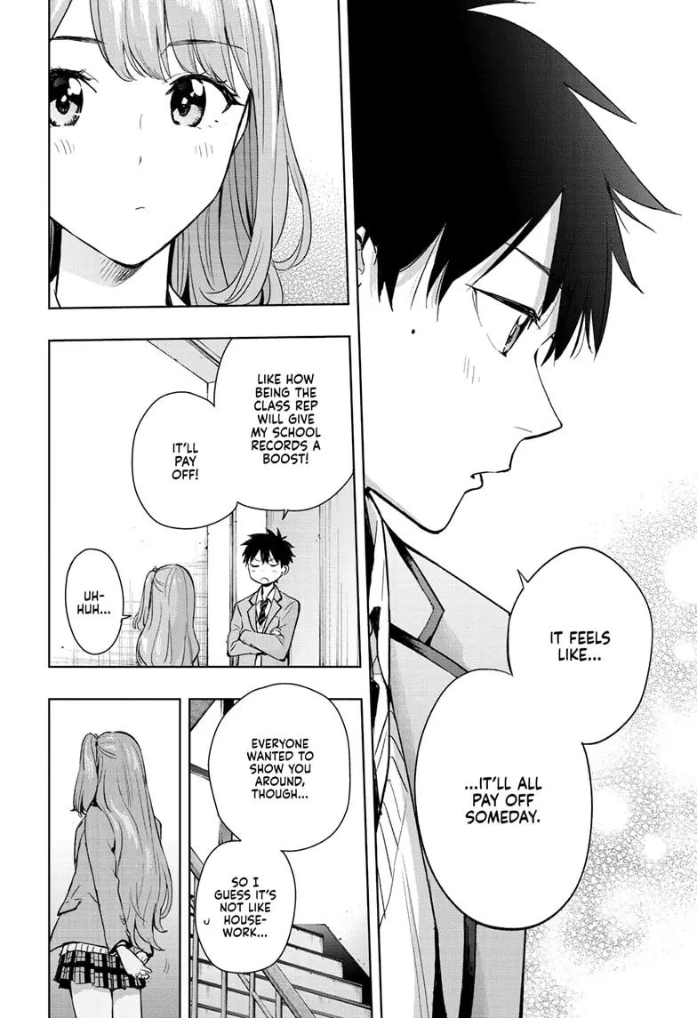 Read Hima-T Manga Online