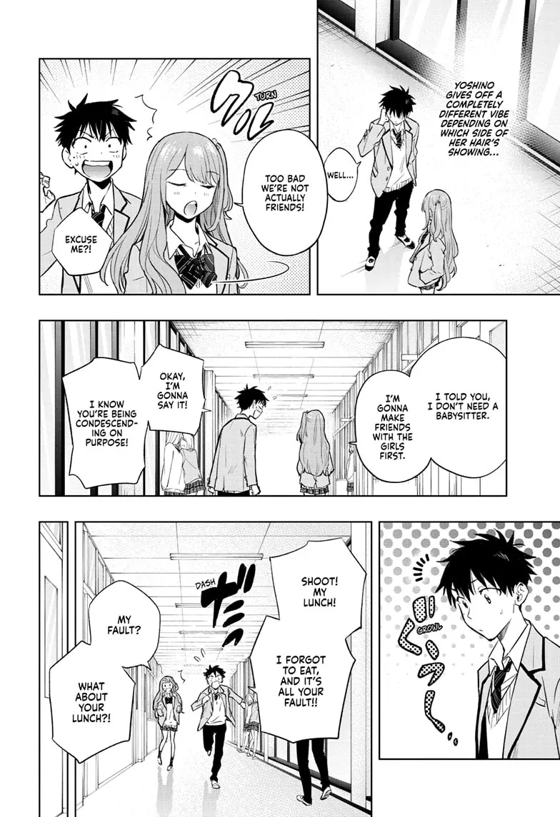Read Hima-T Manga Online