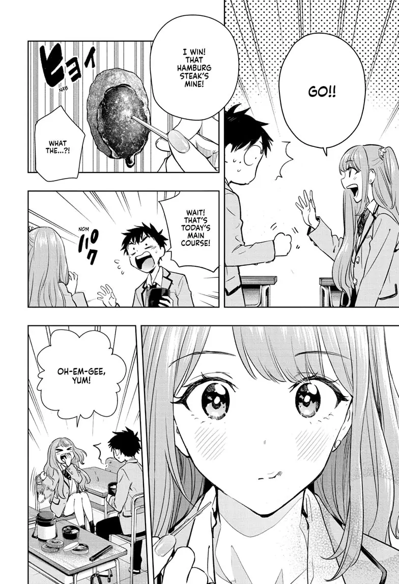 Read Hima-T Manga Online