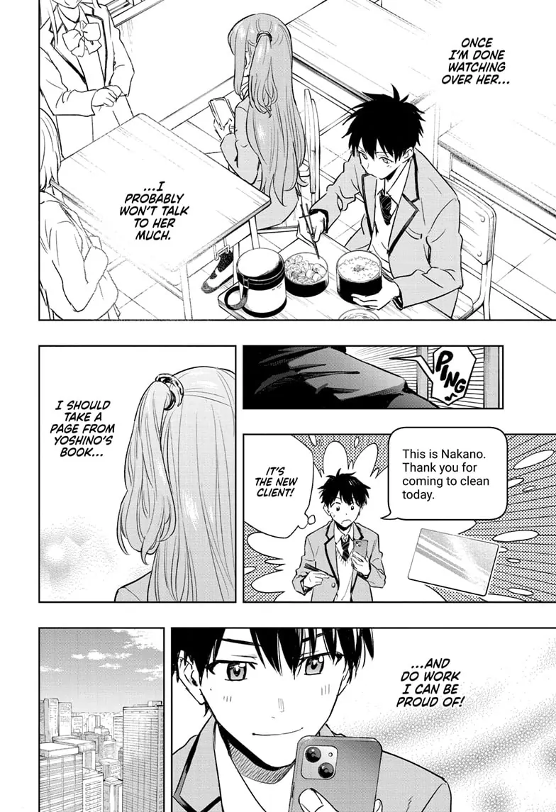 Read Hima-T Manga Online