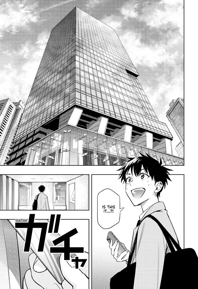 Read Hima-T Manga Online