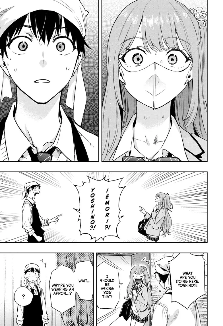Read Hima-T Manga Online