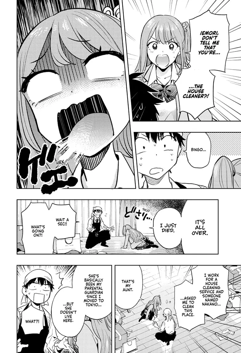 Read Hima-T Manga Online