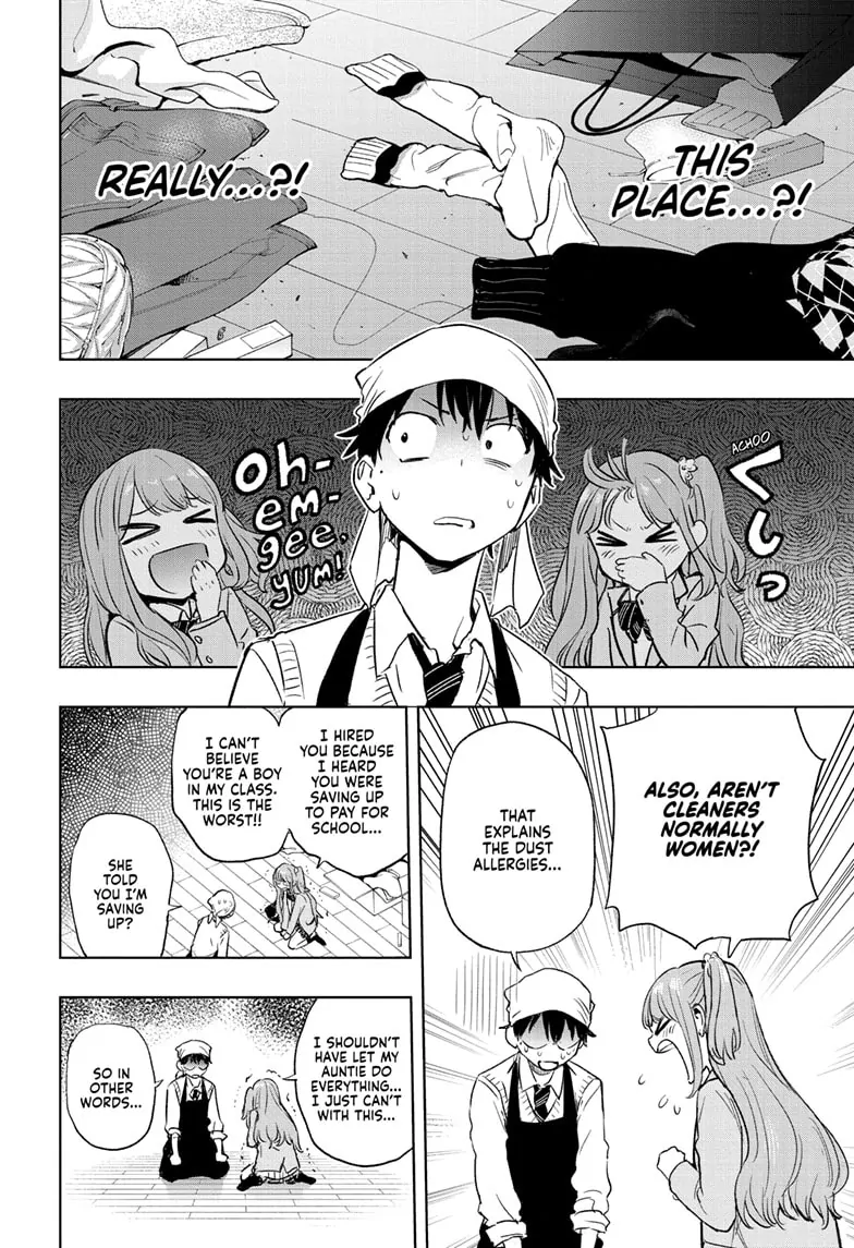 Read Hima-T Manga Online