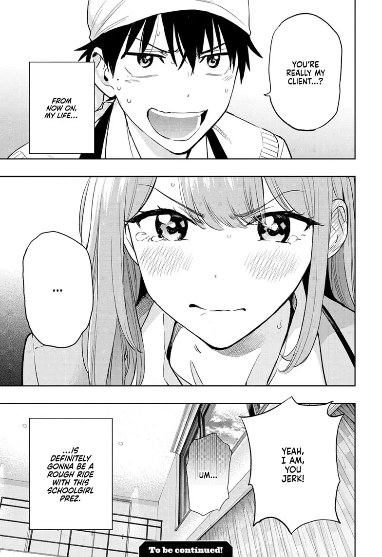 Read Hima-T Manga Online