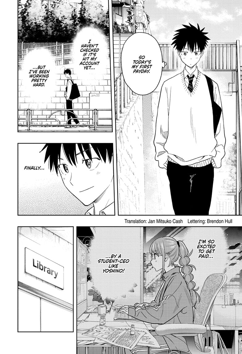 Read Hima-T Manga Online