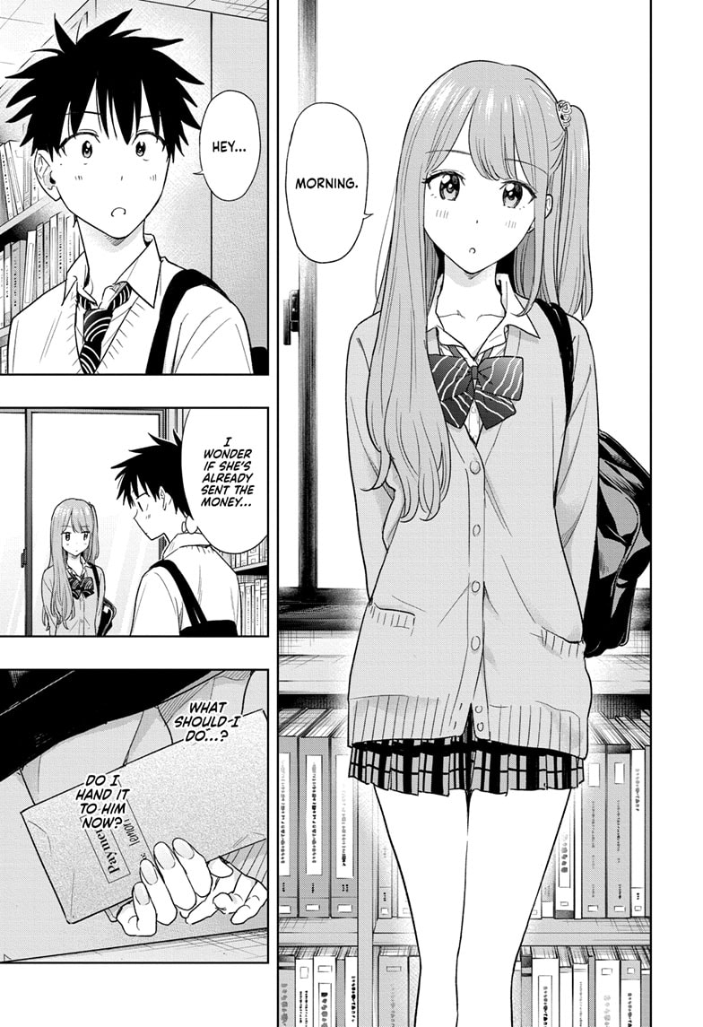 Read Hima-T Manga Online