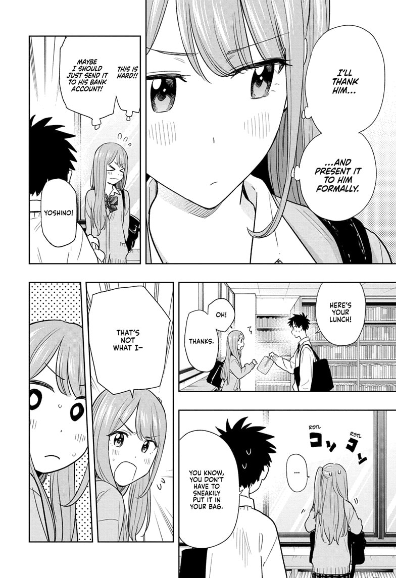 Read Hima-T Manga Online