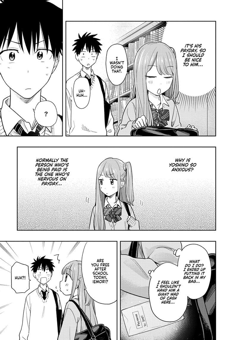 Read Hima-T Manga Online