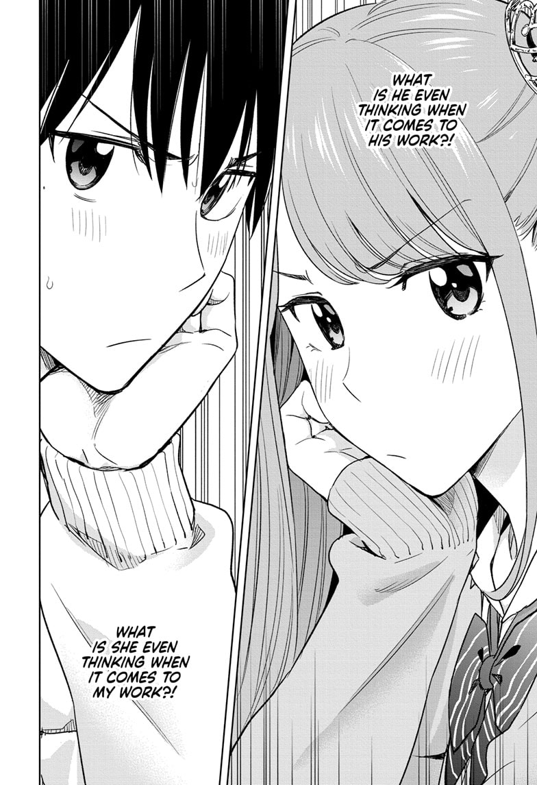 Read Hima-T Manga Online