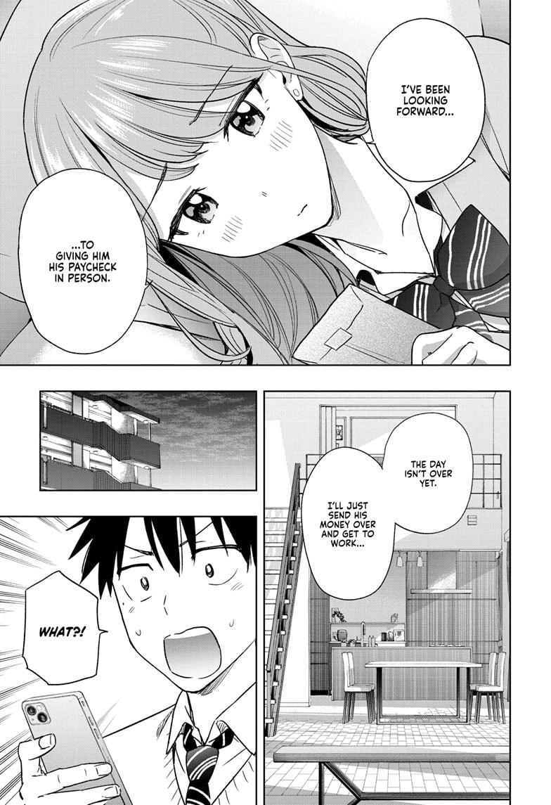 Read Hima-T Manga Online