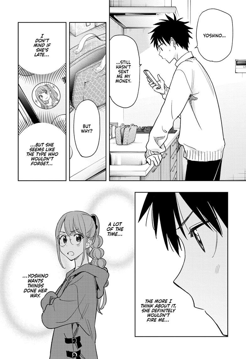 Read Hima-T Manga Online