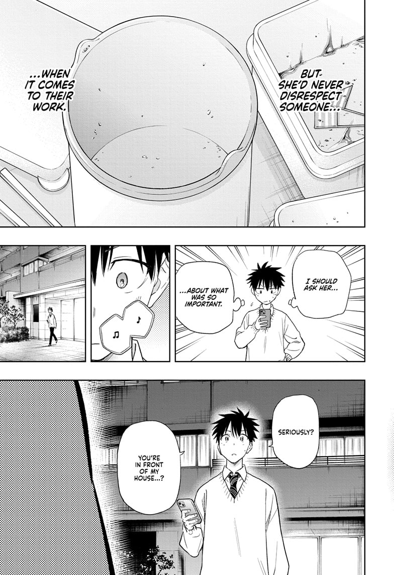 Read Hima-T Manga Online