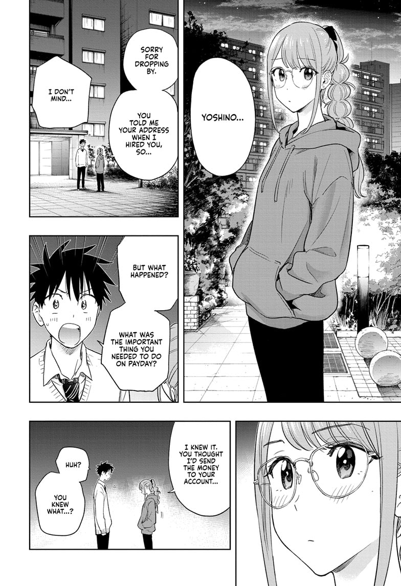 Read Hima-T Manga Online
