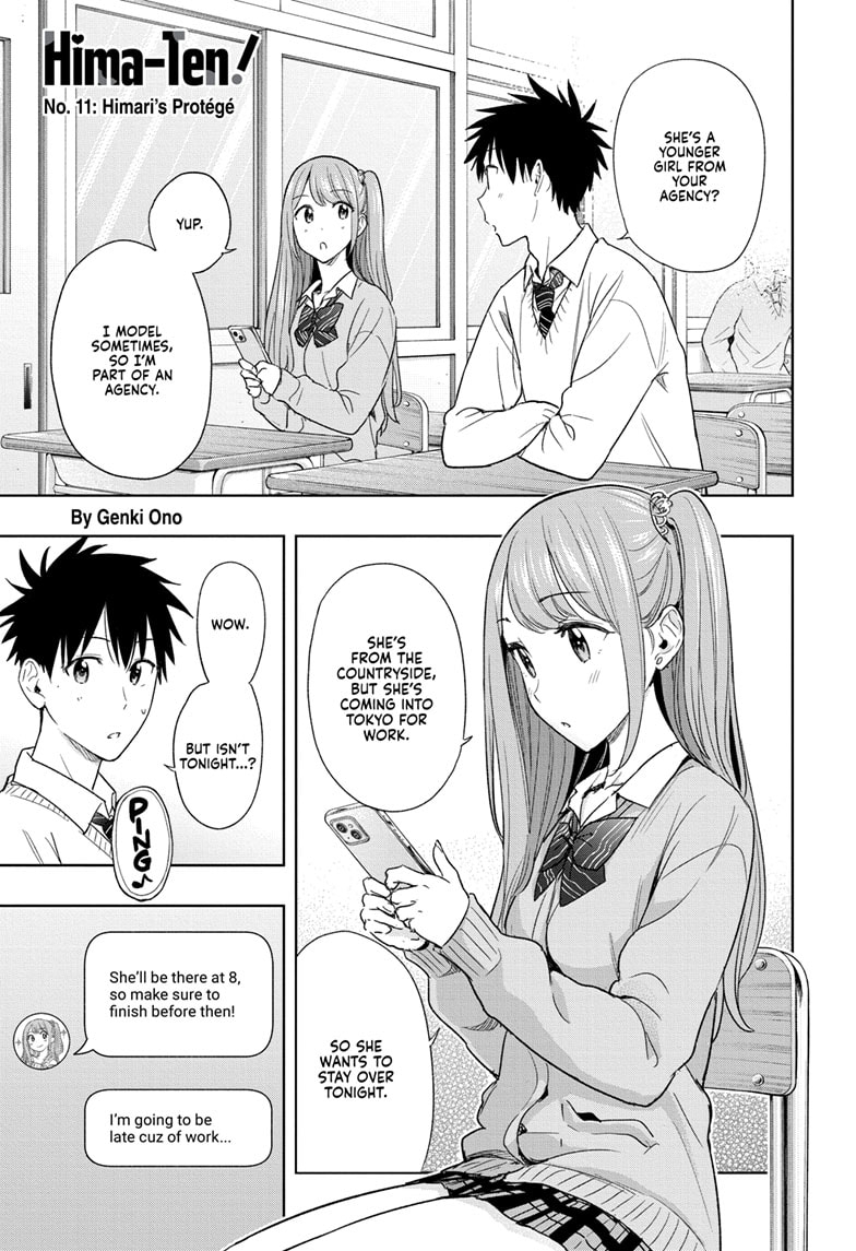 Read Hima-T Manga Online
