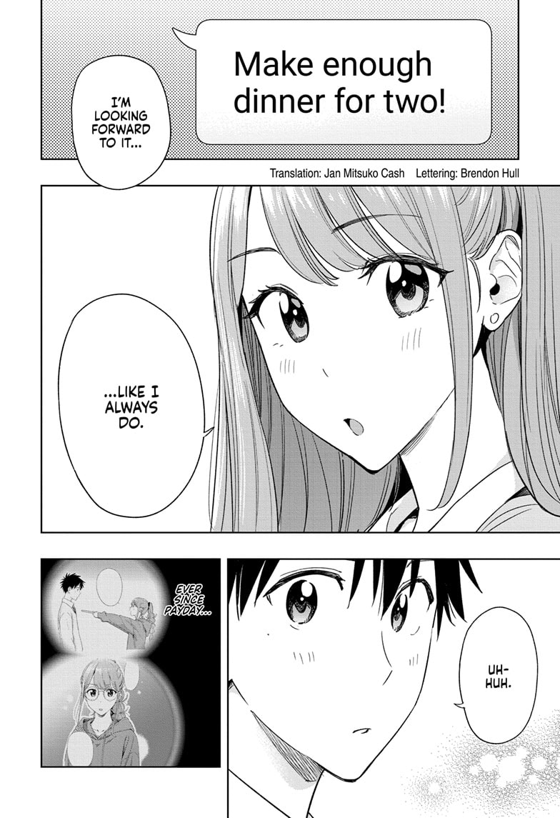 Read Hima-T Manga Online