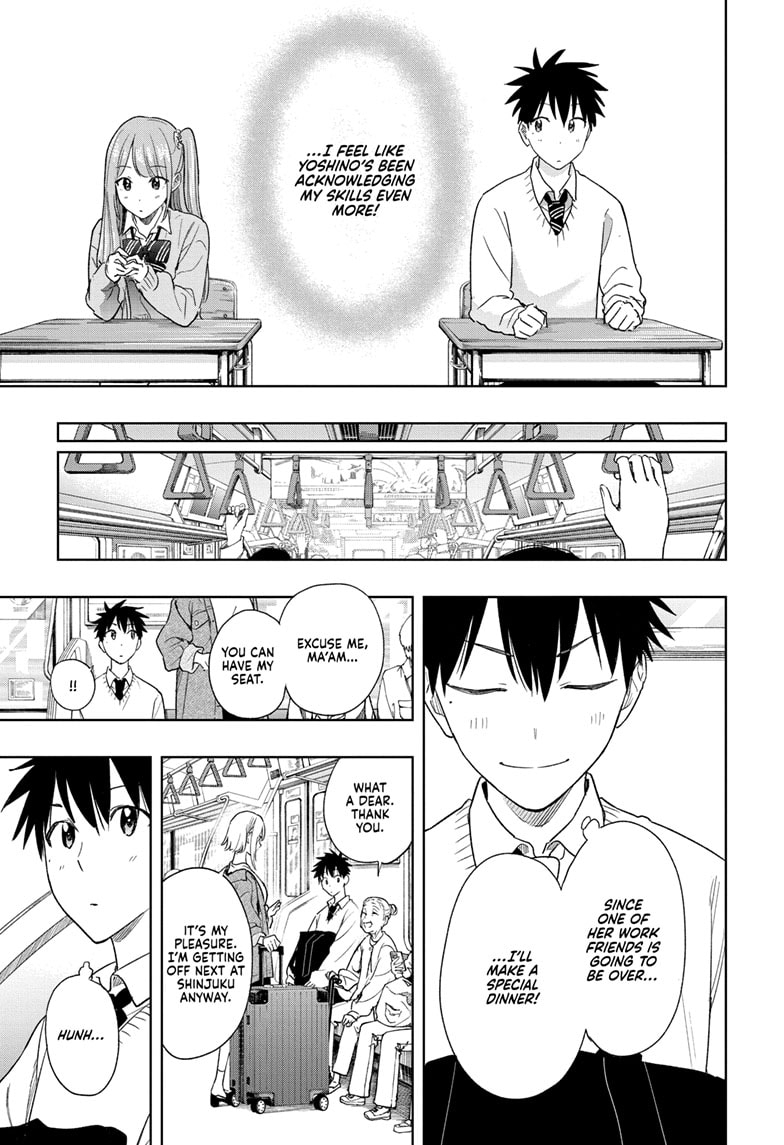 Read Hima-T Manga Online