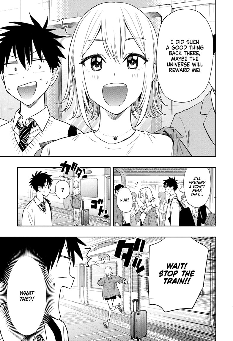 Read Hima-T Manga Online