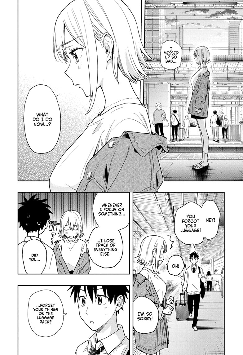Read Hima-T Manga Online
