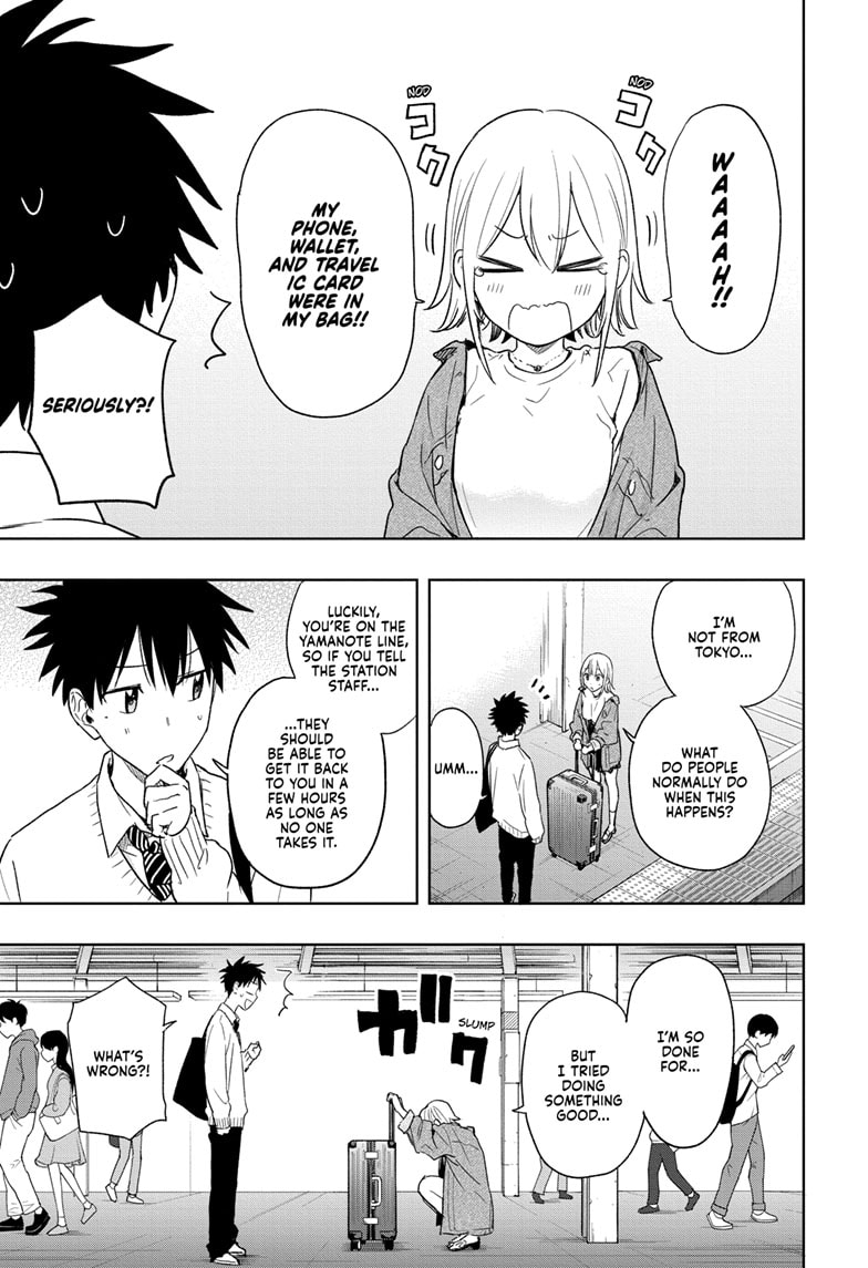 Read Hima-T Manga Online