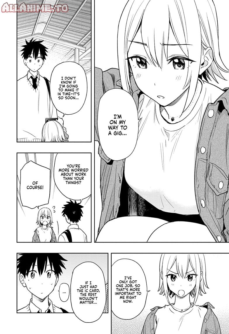 Read Hima-T Manga Online