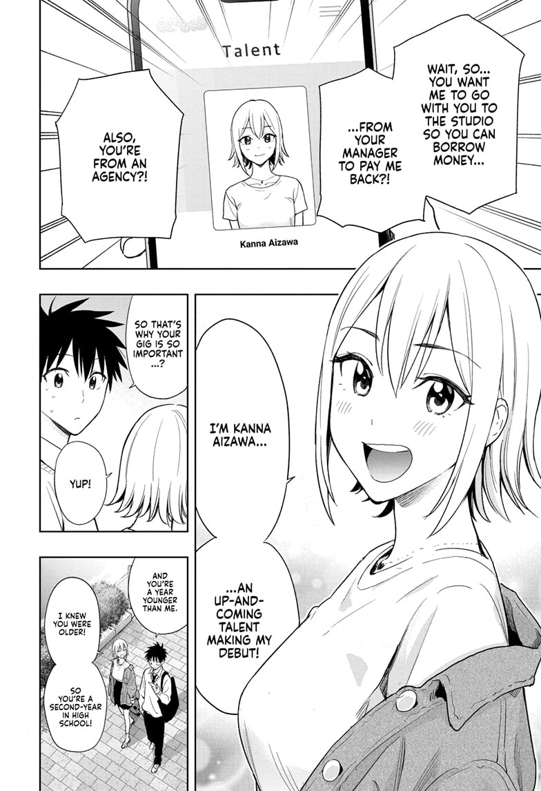 Read Hima-T Manga Online