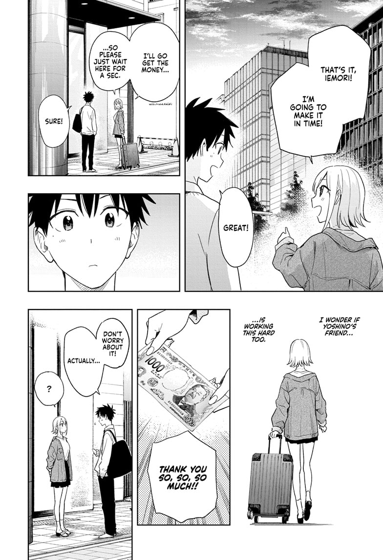 Read Hima-T Manga Online