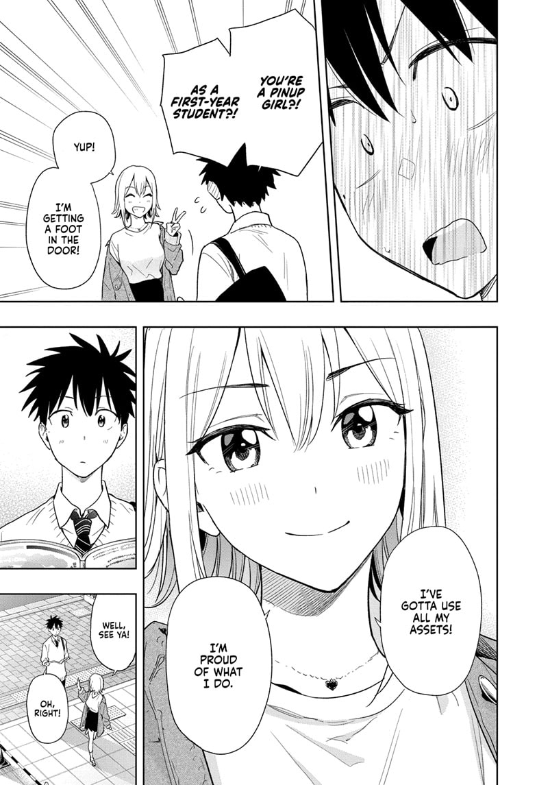 Read Hima-T Manga Online