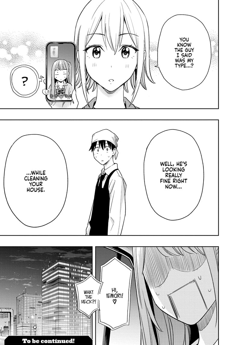 Read Hima-T Manga Online