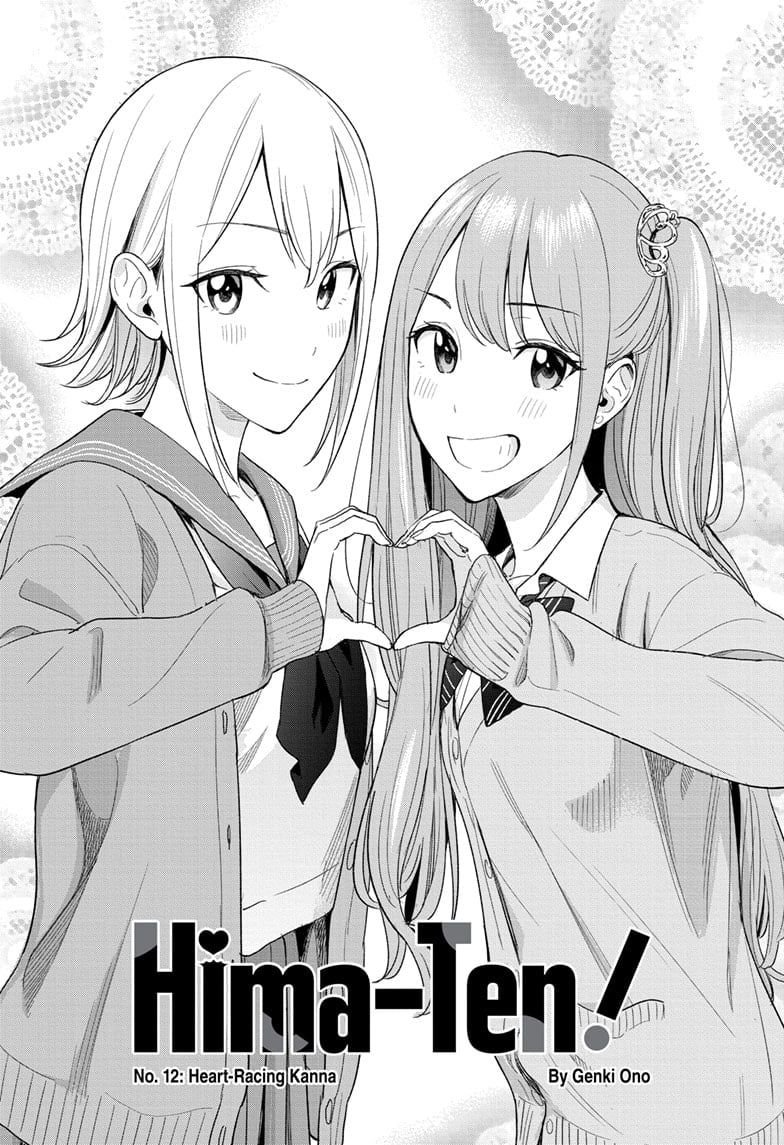 Read Hima-T Manga Online