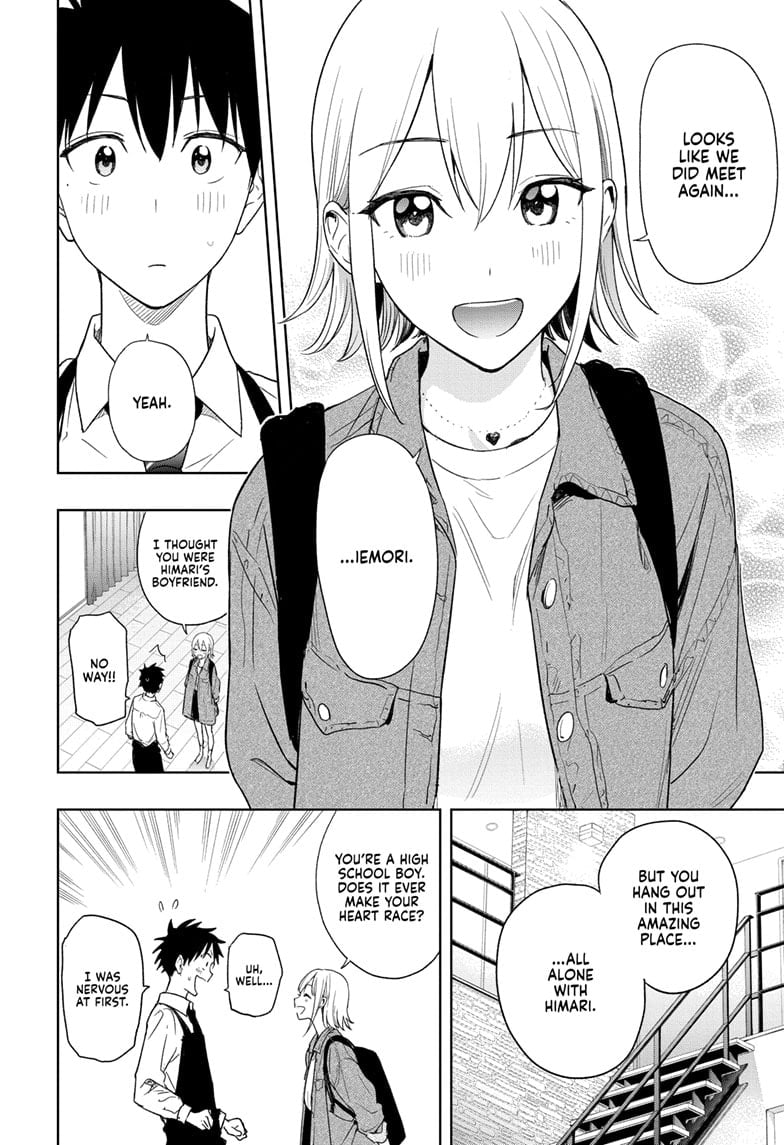 Read Hima-T Manga Online