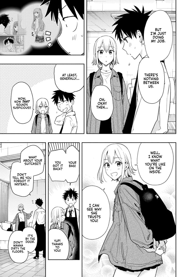 Read Hima-T Manga Online
