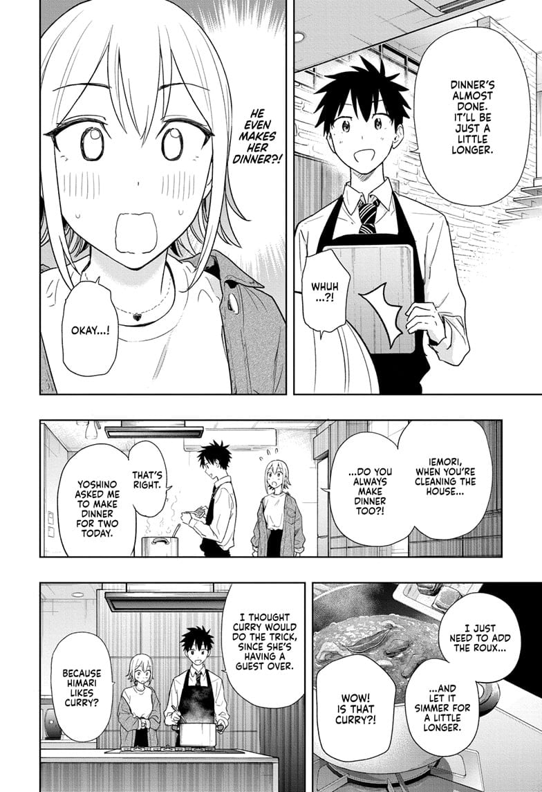 Read Hima-T Manga Online
