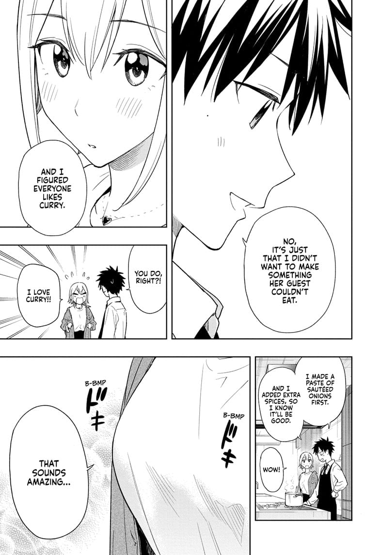 Read Hima-T Manga Online