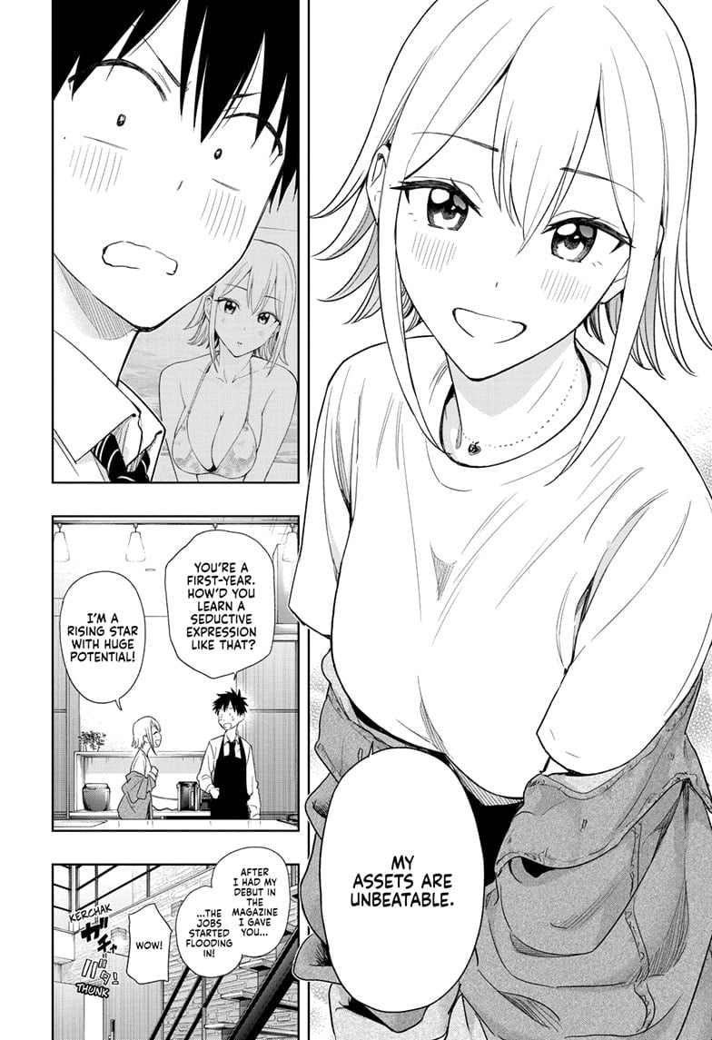 Read Hima-T Manga Online