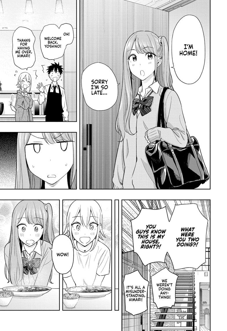 Read Hima-T Manga Online